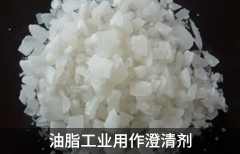  廠家直銷